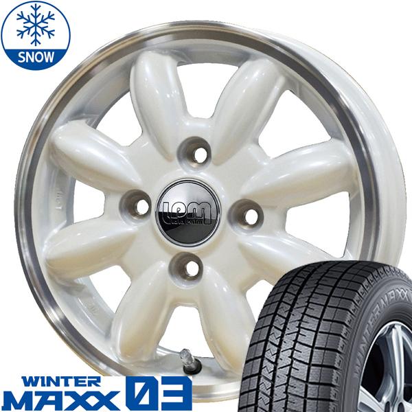 WINTER MAXX エブリイ NV100 クリッパーリオ 165/60R14 スタッドレス 