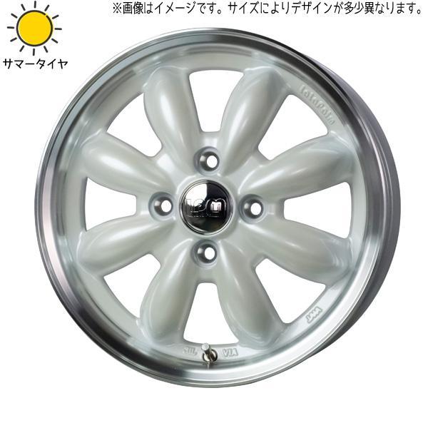 HOT STUFF（ホットスタッフ） 軽自動車 カスタムサイズ 165/50R15 