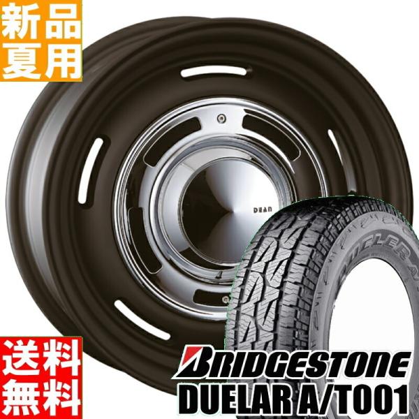 DUELER ジムニーシエラ JB74 225/70R16 ホイールセット | ブリヂストン