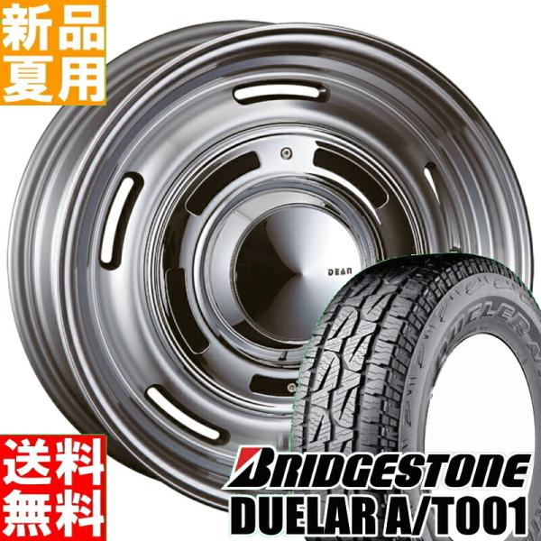 DUELER ジムニーシエラ JB74 225/70R16 ホイールセット | ブリヂストン