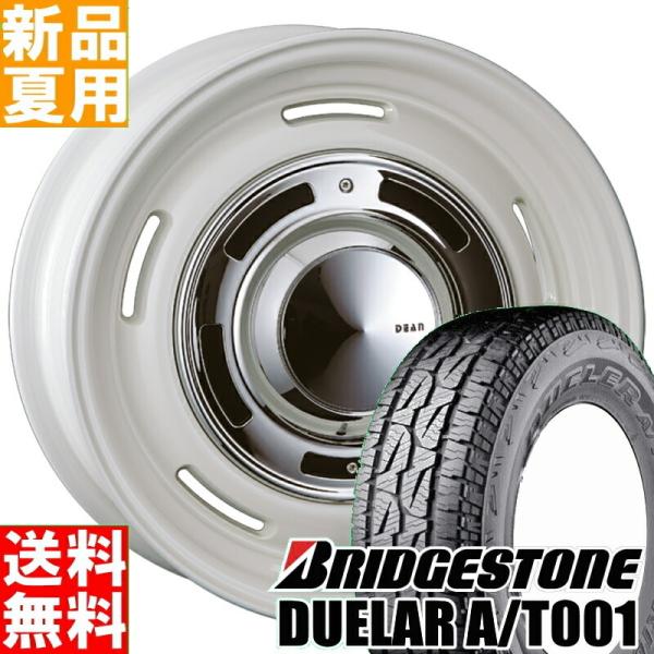 DUELER ジムニーシエラ JB74 215/70R16 ホイールセット | ブリヂストン