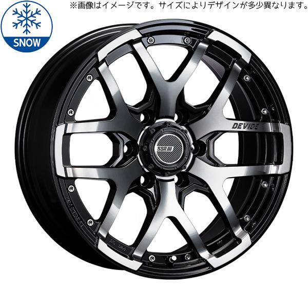 BS NEXTRY 225/50R17 17インチ 夏タイヤ 4本 レクサスGS クラウン 