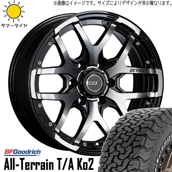 オールテレーン トライトン 285/60R18 ホイールセット | BF