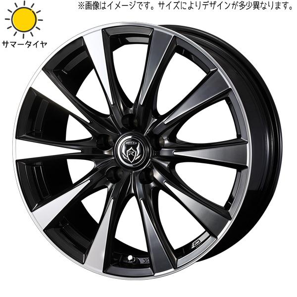WEDS ヴォクシー 205/55R16 ホイールセット | おすすめ輸入 WEDS ヴォクシー 205/55R16 ホイールセット | おすすめ輸入