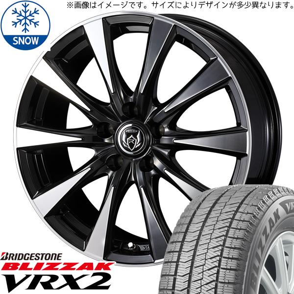 225/50R18 スタッドレスタイヤホイールセット CHR etc (BRIDGESTONE  