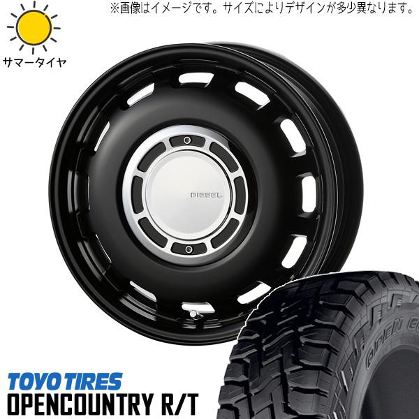 OPEN COUNTRY タントファンクロス 155/65R14 ホイールセット