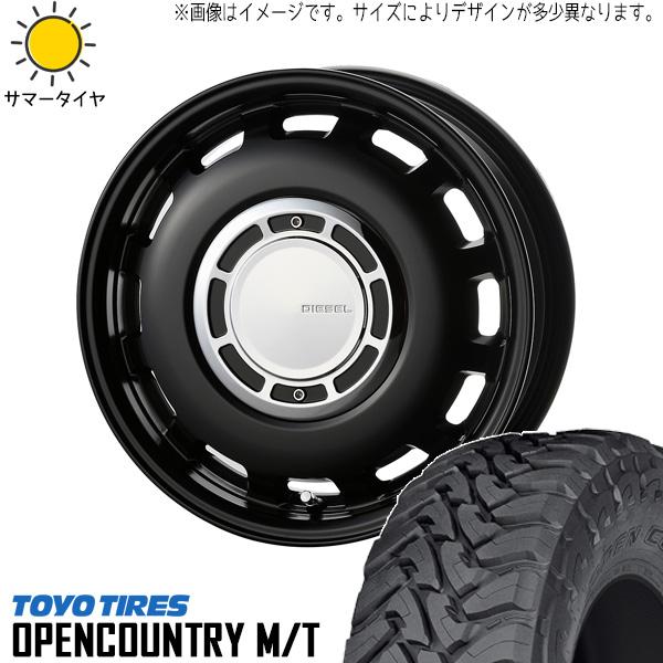 OPEN COUNTRY ジムニーシエラ JB74 225/75R16 ホイールセット OPEN COUNTRY ジムニーシエラ JB74 225/75R16 ホイールセット