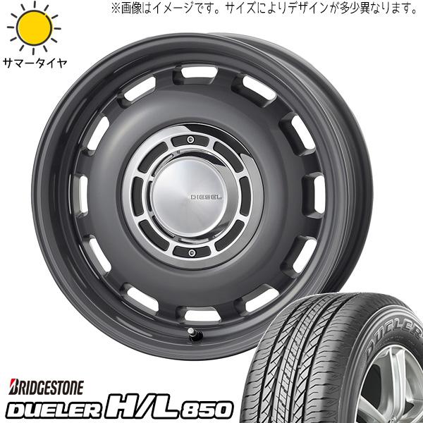 ジムニーJB64 純正　Dueler 16インチ タイヤ・ホイールセット スズキ ジムニー JB64ジムニー純正アルミホイール 16×5.5J