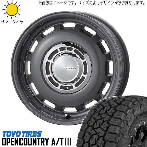 OPEN COUNTRY ジムニー JB64 JB23 215/70R16 ホイールセット