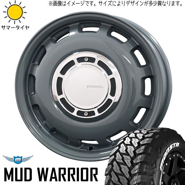 MONSTA TYRES スズキ ジムニーシエラ JB74 215/70R16 ホイール MONSTA TYRES スズキ ジムニーシエラ JB74 215/70R16 ホイール