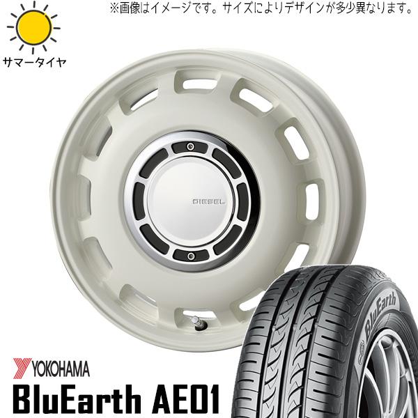BluEarth プリウス 185/65R15 ホイールセット | ヨコハマ ブルーアース 