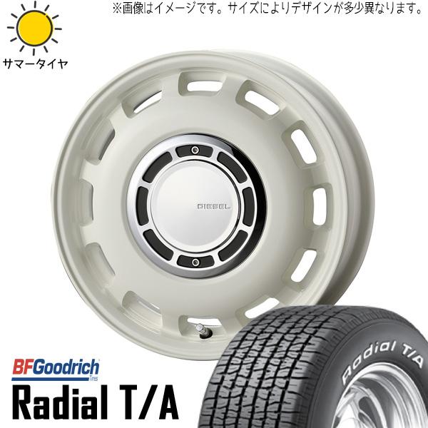 ラジアル クロスビー 195/60R15 ホイールセット | BFグッド ラジアル クロスビー 195/60R15 ホイールセット | BFグッド