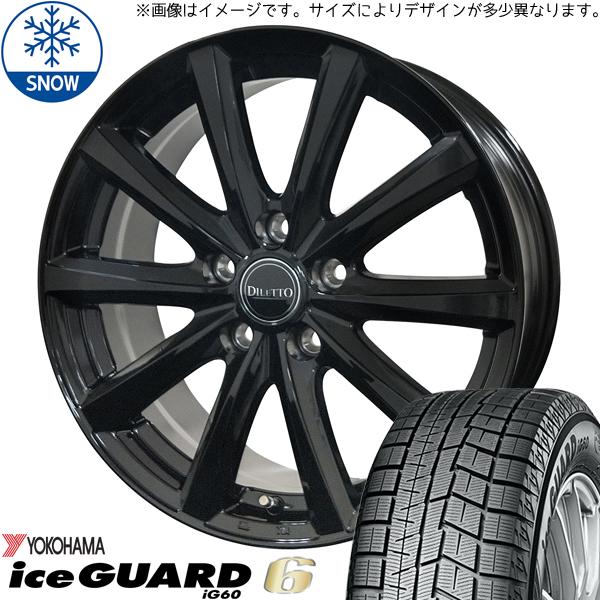 アルファード30系 Yokohama あぶ iceGUARD 6 17インチ アルファード30系 Yokohama あぶ iceGUARD 6 17インチ