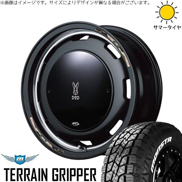 ジムニー JB64 JA22 215/70R16 ホイールセット | テレーングリッパー &amp; MIDホイール x DOD ウシャリントバリ 16