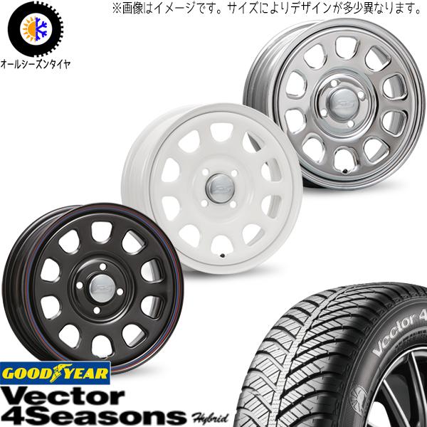 165／65R14 グッドイヤー　EG01 バリ溝　タイヤホイールセット 165／65R14 グッドイヤーEG01 バリ溝タイヤホイールセット