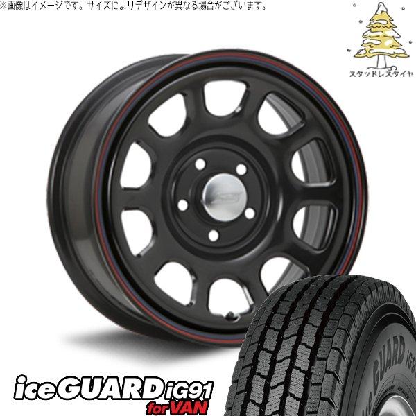エクストレイル 225/75R16 スタッドレス | アイスガード91 & デイトナ SS 16インチ 5穴114.3