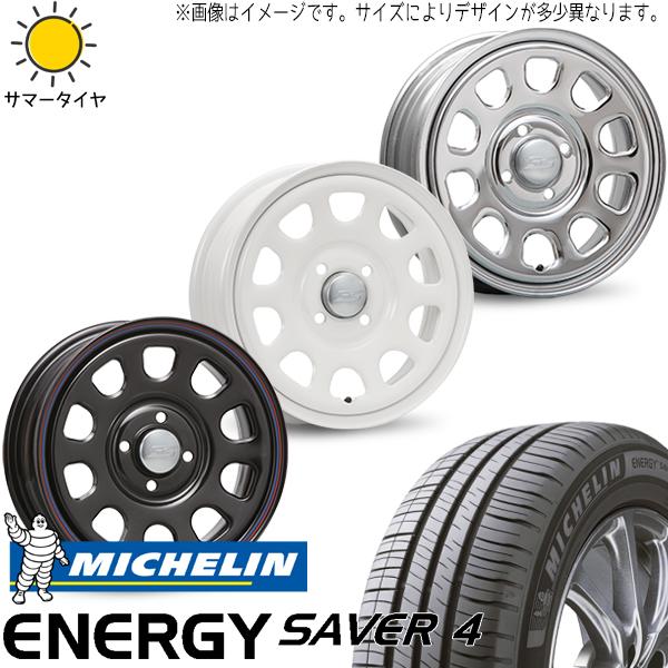 エナジーセイバー パッソ ブーン M700系 165/65R14 ホイール エナジーセイバー パッソ ブーン M700系 165/65R14 ホイール