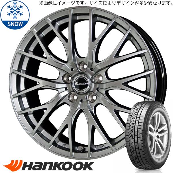 CX3 エスクード YE21S 215/60R16 スタッドレス | ハンコック W626
