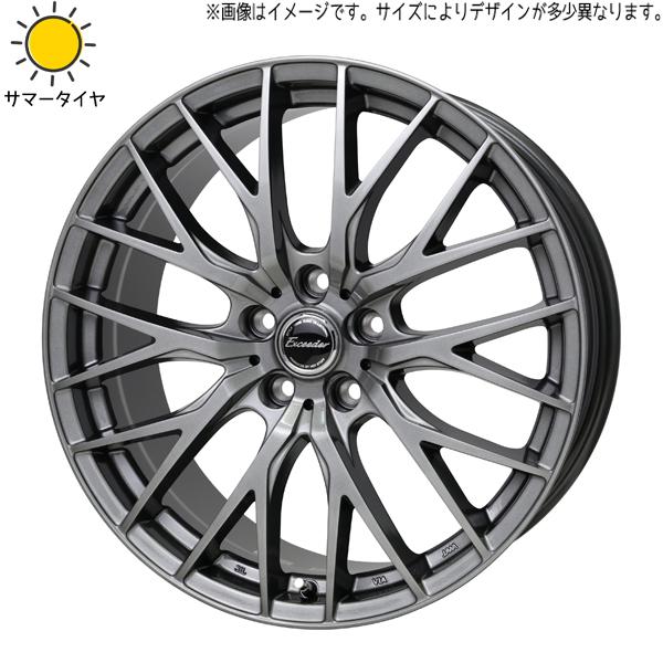 ①タイヤ2本　未使用　225/55R18 レクサスLBX 10系 225/55R18 ホイールセット | おすすめ輸入