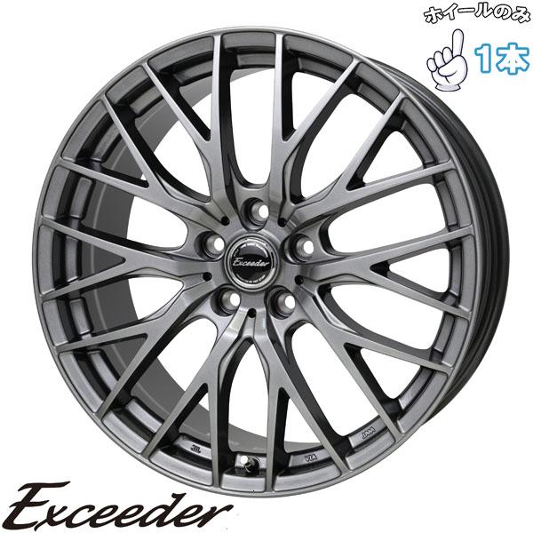 17インチ アルミホイール 5穴 100 エクシーダー E05II 7J +45 カローラ  