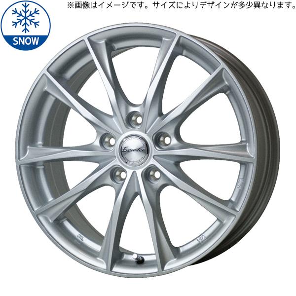 HOT STUFF アルファード 205/65R16 スタッドレス | おすすめ輸入タイヤ 