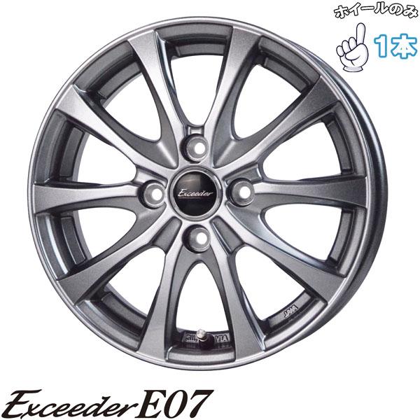 16インチ アルミホイール 4穴 100 エクシーダー E07 6J +45 ヤリス  