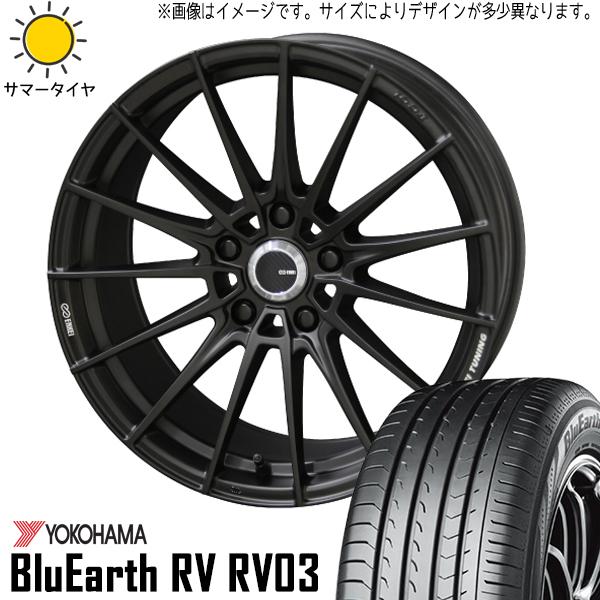 ENKEI 17インチ& 225/60R17 BS BLIZZAK☆A-99 【公式通販】