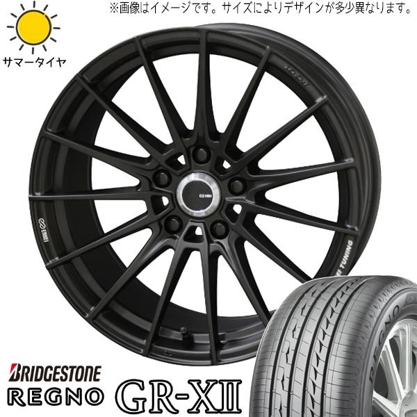 レグノ（ブリヂストン） アルファード 245/40R20 ホイールセット 