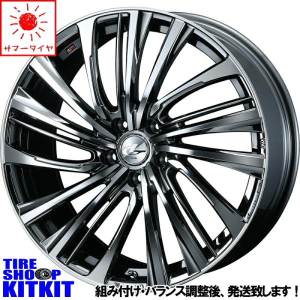 tireshop_fs-bmcmc-208545-invo-