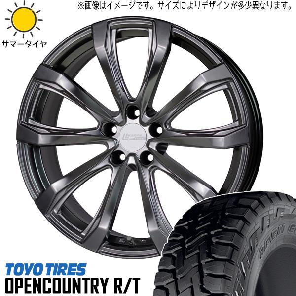 OPEN COUNTRY クラウンクロスオーバー 225/60R18 ホイールセット 