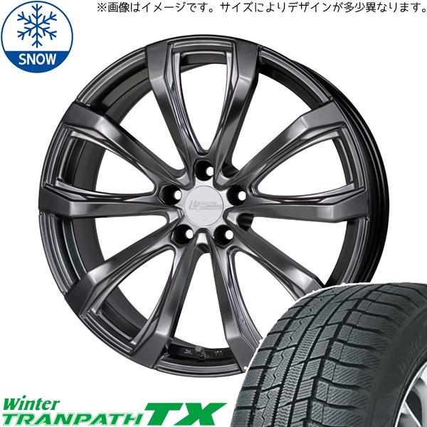 クラウンクロスオーバー冬タイヤ225/55R19 タイヤ・ホイール