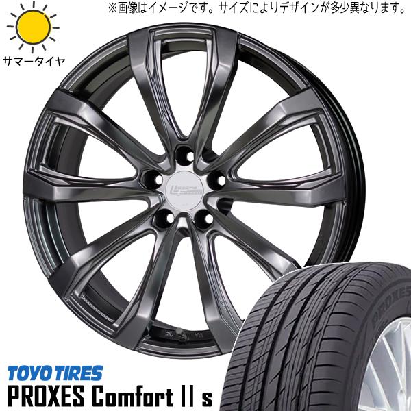 PROXES クラウンクロスオーバー 225/45R21 ホイールセット PROXES クラウンクロスオーバー 225/45R21 ホイールセット
