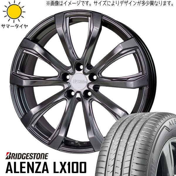 BRIDGESTONE（ブリヂストン） クラウンスポーツRS 235/45R21 ホイール