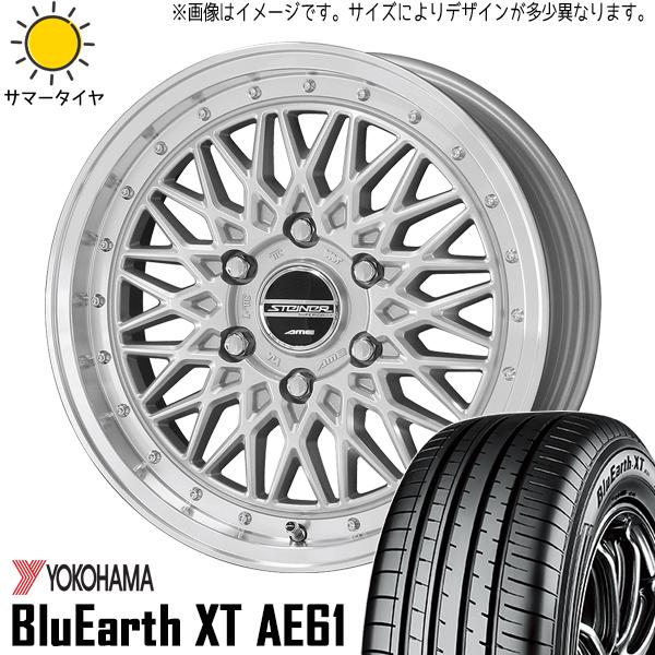 BluEarth ZR-V クロストレック エルグランド 225/55R18 ホイールセット