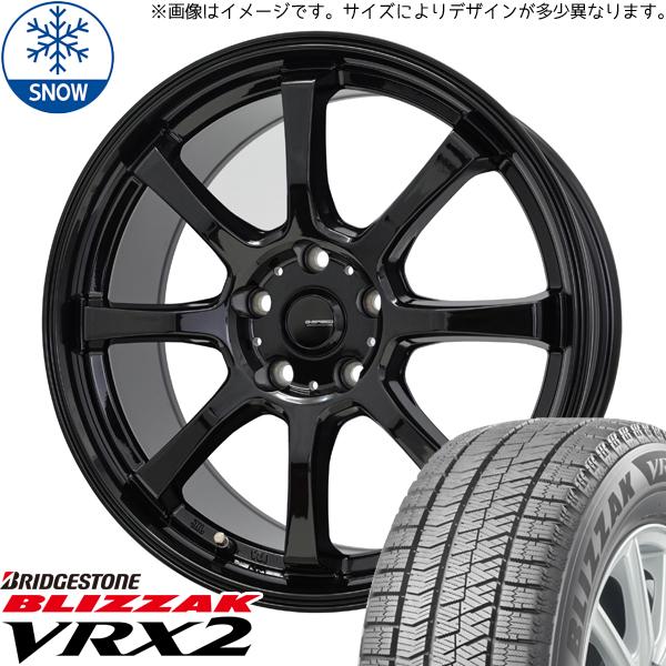 N BOX 155/65R14 スタッドレス | ブリヂストン ブリザック VRX2 & G08 14インチ 4穴100 N BOX 155/65R14 スタッドレス | ブリヂストン ブリザック VRX2 & G08 14インチ 4穴100