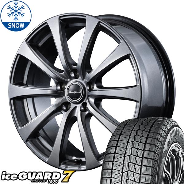 フリード★プラス　ハイブリッド　GB5678　185/65R15　ヨコハマ　アイスガード　IG50プラス　安心の調整済み iceGUARD ホンダ フリード GB5 GB8 185/65R15 スタッドレス | ヨコハマ