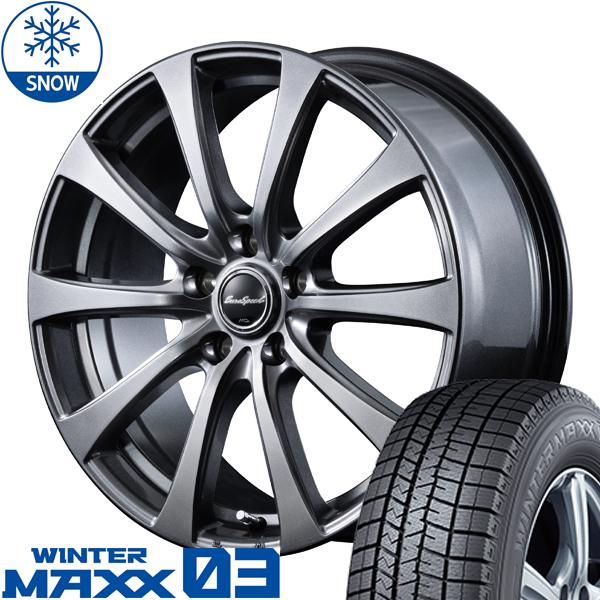 WINTER MAXX スタッドレスタイヤ 16インチ 5スポーク WINTER MAXX カローラクロス ヤリスクロス スタッドレスタイヤ