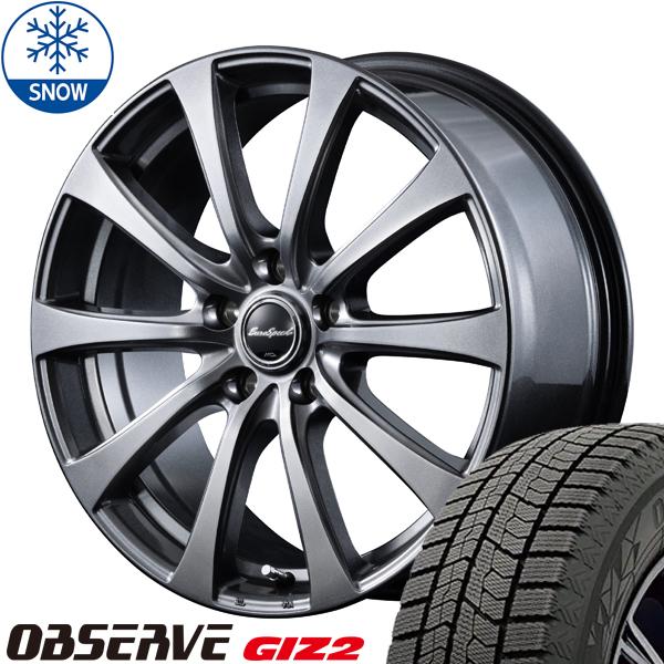 OBSERVE プリウス カローラスポーツ 215/45R17 スタッドレス 