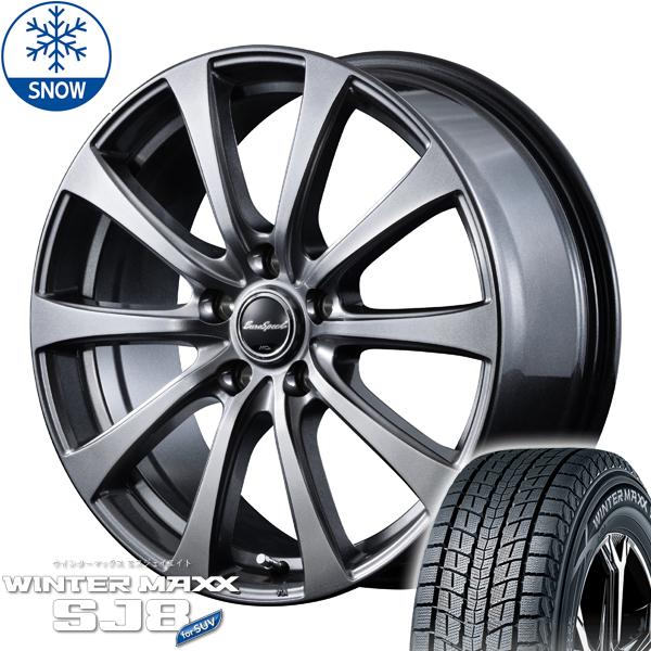 WINTER MAXX SJ8 カローラクロス 215/60R17 スタッドレス WINTER MAXX SJ8 カローラクロス 215/60R17 スタッドレス