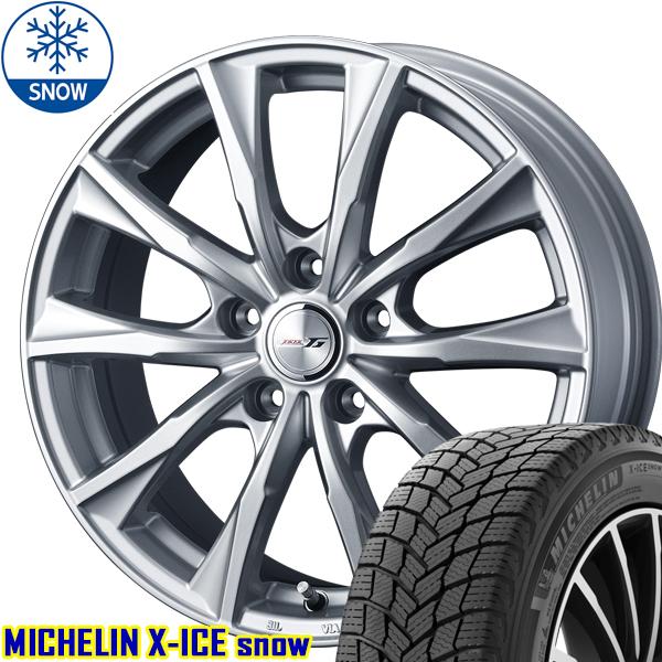 マツダ6 アテンザワゴン 225/50R18 スタッドレス | ブリヂストン VRX3 