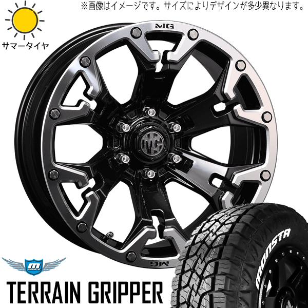 6穴アルミホイール タイヤセット 265/65R17
