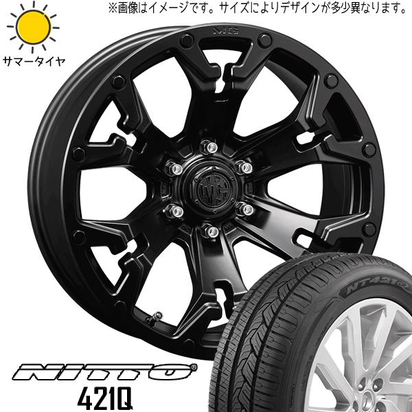 新品 ハイラックス サーフ プラド 265/50R20 20インチ ニットー NT421Q