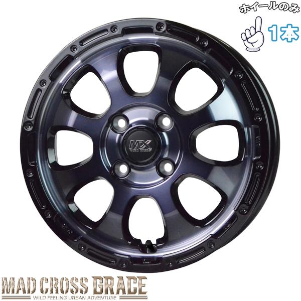 14インチ アルミホイール 4穴 100 マッドクロス グレイス 4.5J +45 軽  
