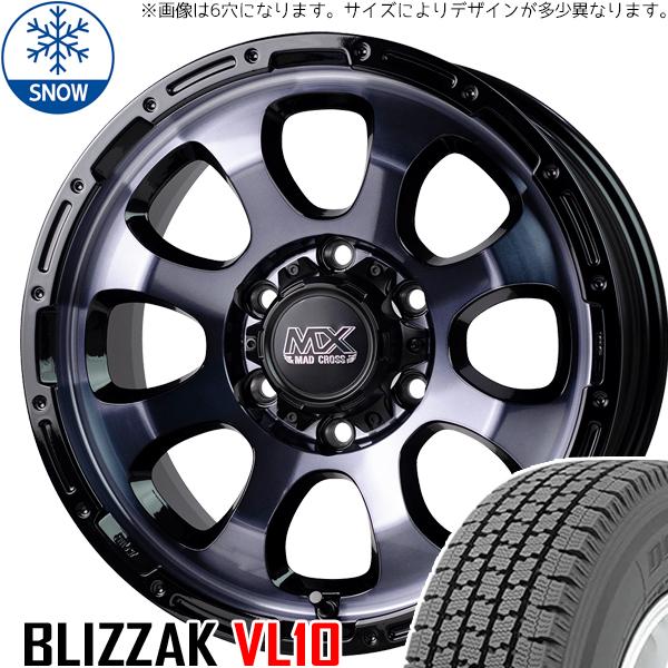 21年製ブリヂストンVL1 145R12 張り付か 6PRスタッドレスタイヤ 21年製ブリヂストンVL1 145R12 張り付か 6PRスタッドレスタイヤ