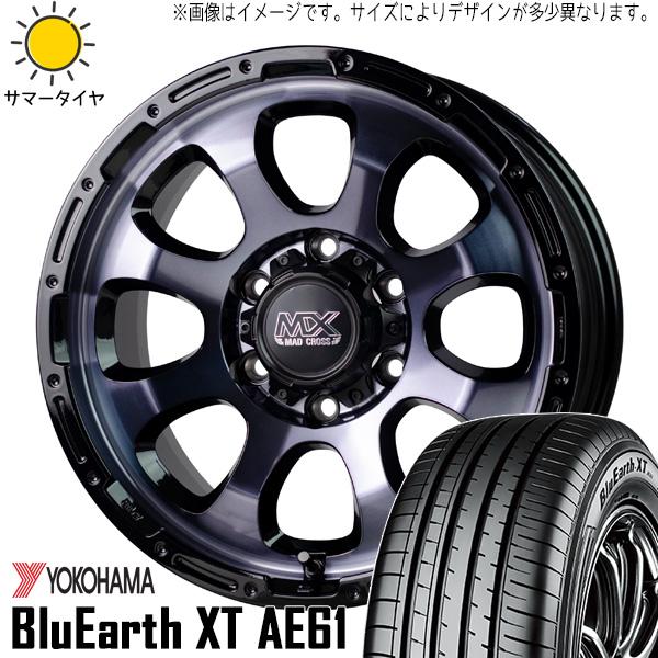 BluEarth ハイエース 200系 215/70R16 ホイールセット | ヨコハマ