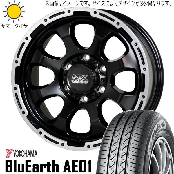 スマイル155/65R14ホイール&キャップSET