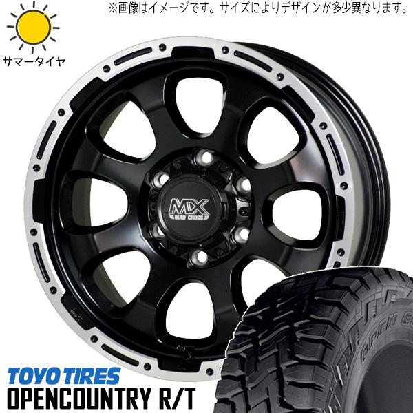 OPEN COUNTRY エクストレイル 215/65R16 ホイールセット | トーヨー