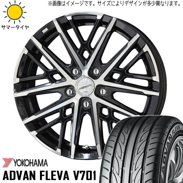 ムーブ ミラ ラパン 165/50R15 ヨコハマ アドバン フレバ V701