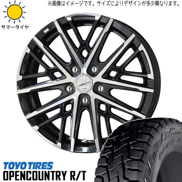 OPEN COUNTRY イグニス クロスビー 175/60R16 ホイールセット