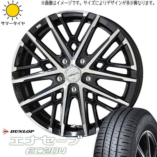 DUNLOP ENASAVE EC204 215/45R17 17インチ 夏タイヤ 4本 2018年製 バリ 